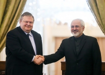 Photos: Iran