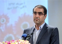 Health Minister: Iran to produce 7 new vaccines in 4 years