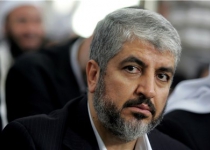 Hamas politburo chief Mashaal to visit Tehran soon 