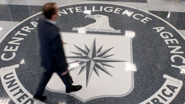 CIA suspends chief of Iran operations: Report