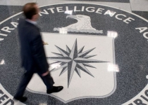 CIA suspends chief of Iran operations: Report