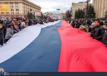Crimea declares independence from Ukraine