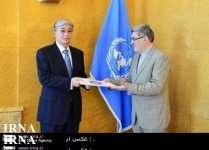 Iranian Ambassador rejects UN report on human rights
