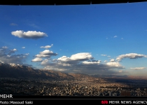 Photos: Probe Tehran from top of Milad Tower  <img src="https://cdn.theiranproject.com/images/picture_icon.png" width="16" height="16" border="0" align="top">