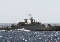 Iran, Pakistan start naval drill in Strait of Hormuz