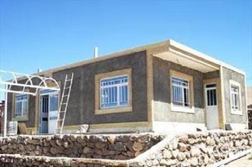 Housing foundation reinforces more than 1million village houses
