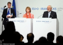 Iran daily: Serious resolve needed for nuclear agreement