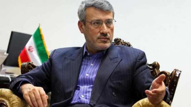 Iran to receive 5th installment of frozen funds