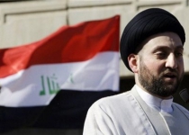 Iraqi politician figure calls for closer ties with Iran
