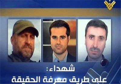 3 Al-Manar staff members martyred in Syrias Maaloula