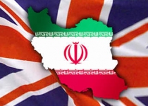 Text of British anti-Iranian report