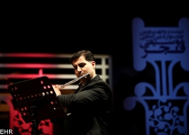 Iranian flutist to perform in Australia