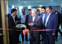 Iran inaugurates a Persian teaching center in Belarus