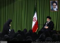 Supreme Leader hails status of Iranian women