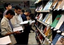 Foreign book fair delegates to attend Tehran Intl Book Fair 
