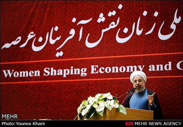 Iranian women not second class citizens  Rouhani