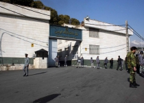 Iranian lawmakers seek probe into prison beatings