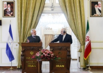  Iran, Nicaragua boost economic ties in private sector