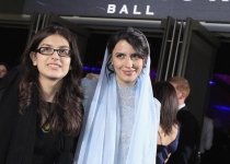 Iranian actress joins Sofia Coppola on Cannes festival jury