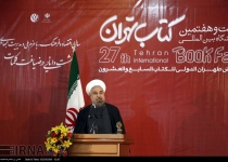 Rouhani calls for freedom of expression for publishers, writers