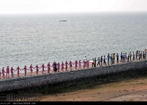 Human chain formed in southern Iran