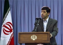 Official: Technical problems solved for resumption of Iran-US direct flights