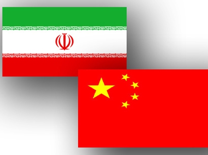 China aims to boost military relations with Iran