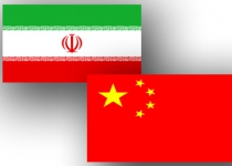 China aims to boost military relations with Iran