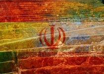 Iran, Ghana ink agreement on partnership in gold mine exploration