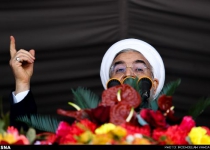 Photos: President Rouhani visits Ilam province  <img src="https://cdn.theiranproject.com/images/picture_icon.png" width="16" height="16" border="0" align="top">