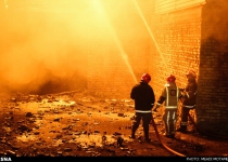 Fire breaks out in industrial Iranian city