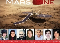 Seven Iranians enlisted in Mars One volunteers