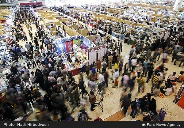 Tehran Intl Book Fair 2014 ends