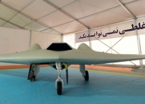 IRGC to use RQ-170 for bombing missions
