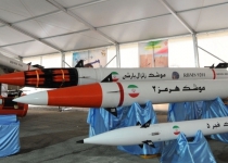 Iran unveils new missile equipped with MRV payloads