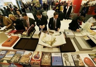 Iran seeking to attend Frankfurt Book Fair as guest of honor 