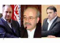 Three Iranian officials on way to Singapore to participate in 4 events