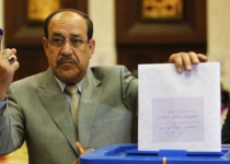 Maliki likely front-runner with Iraq results due