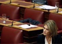 Final Iran nuclear deal should be balanced, fair: Greek MP