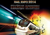 Iran Rail Expo 2014 opens in Tehran