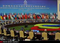 Photos: CICA Summit opens in Shanghai  <img src="https://cdn.theiranproject.com/images/picture_icon.png" width="16" height="16" border="0" align="top">