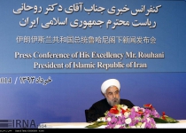 Anti-Iran sanctions, internationally, legally wrong: Rouhani