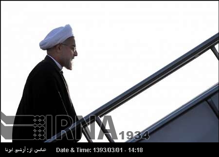 President Rouhani winds up China visit