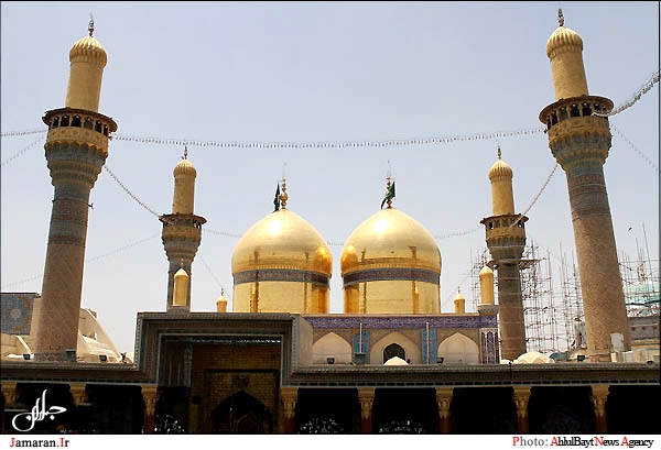 Iran mourns on martyrdom anniv. of Shiites 7th Imam