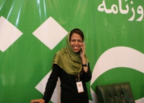 Journalist Saba Azarpeik arrested in Iran