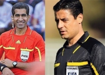 Iranian support referees to travel to Brazil on May 31 