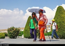 Photos: Foreign tourists visit historic city of Isfahan  <img src="https://cdn.theiranproject.com/images/picture_icon.png" width="16" height="16" border="0" align="top">