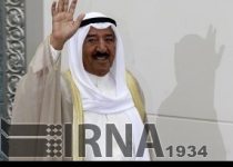 Kuwaiti Emir arrives in Tehran