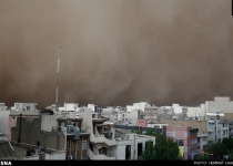 Photos: Heavy dust storm hits Tehran  <img src="https://cdn.theiranproject.com/images/picture_icon.png" width="16" height="16" border="0" align="top">