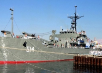 Iran flotilla heading for south Indian Ocean: Cmdr.